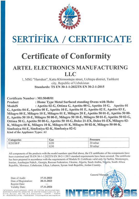 Сертификат соответствия TS EN 30-1-1:2022TS EN 30-2-1:2015